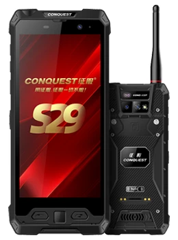 CONQUEST征服S29三防版DMR数模对讲三防手机