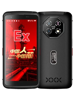 CONQUEST征服F6防爆版单北斗定位5G防爆智能手机
