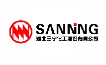 三宁